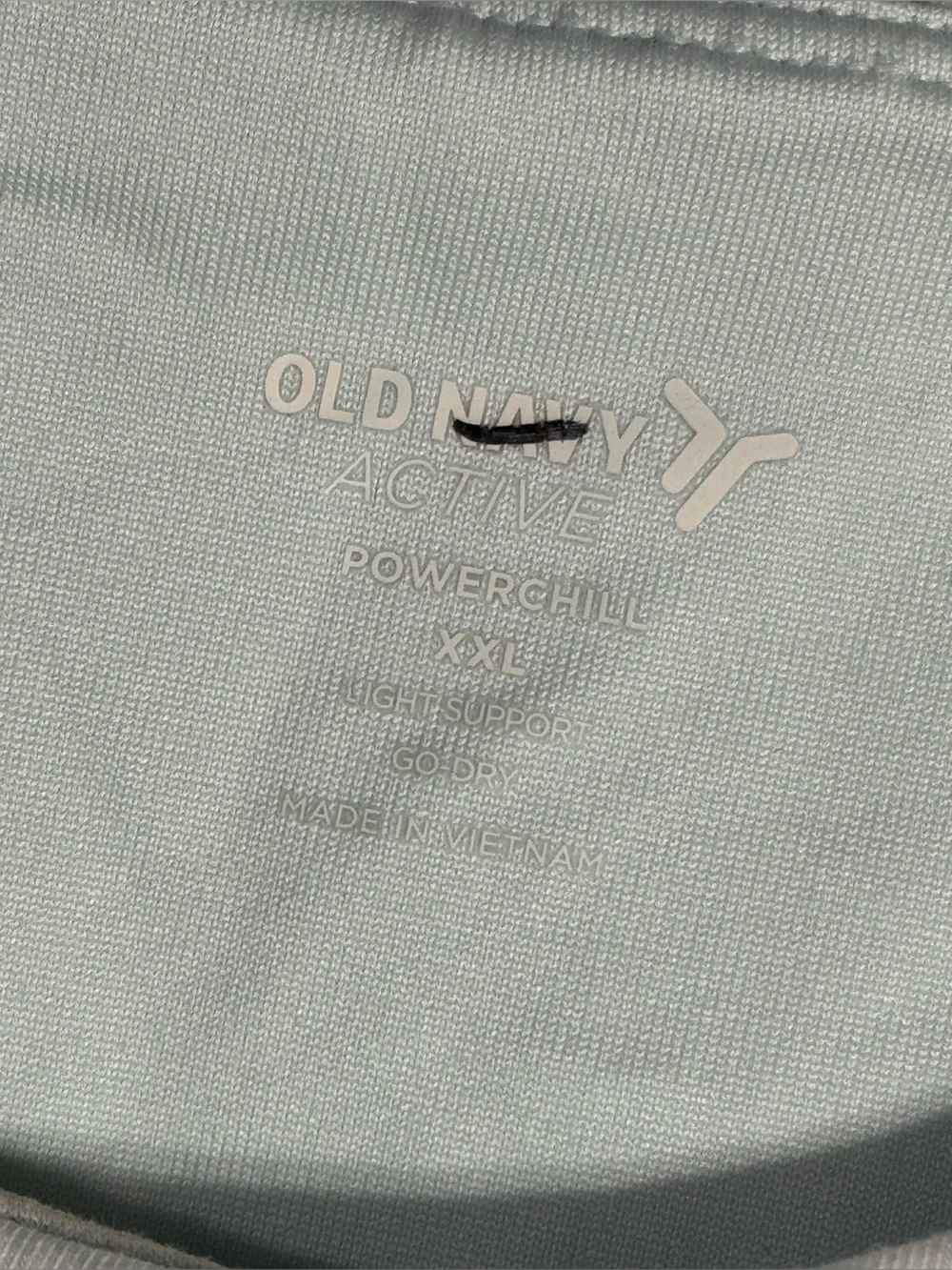 Old Navy Active Powerchill Matching Set Sz XXL NWOT